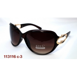 Soul 113116 c3